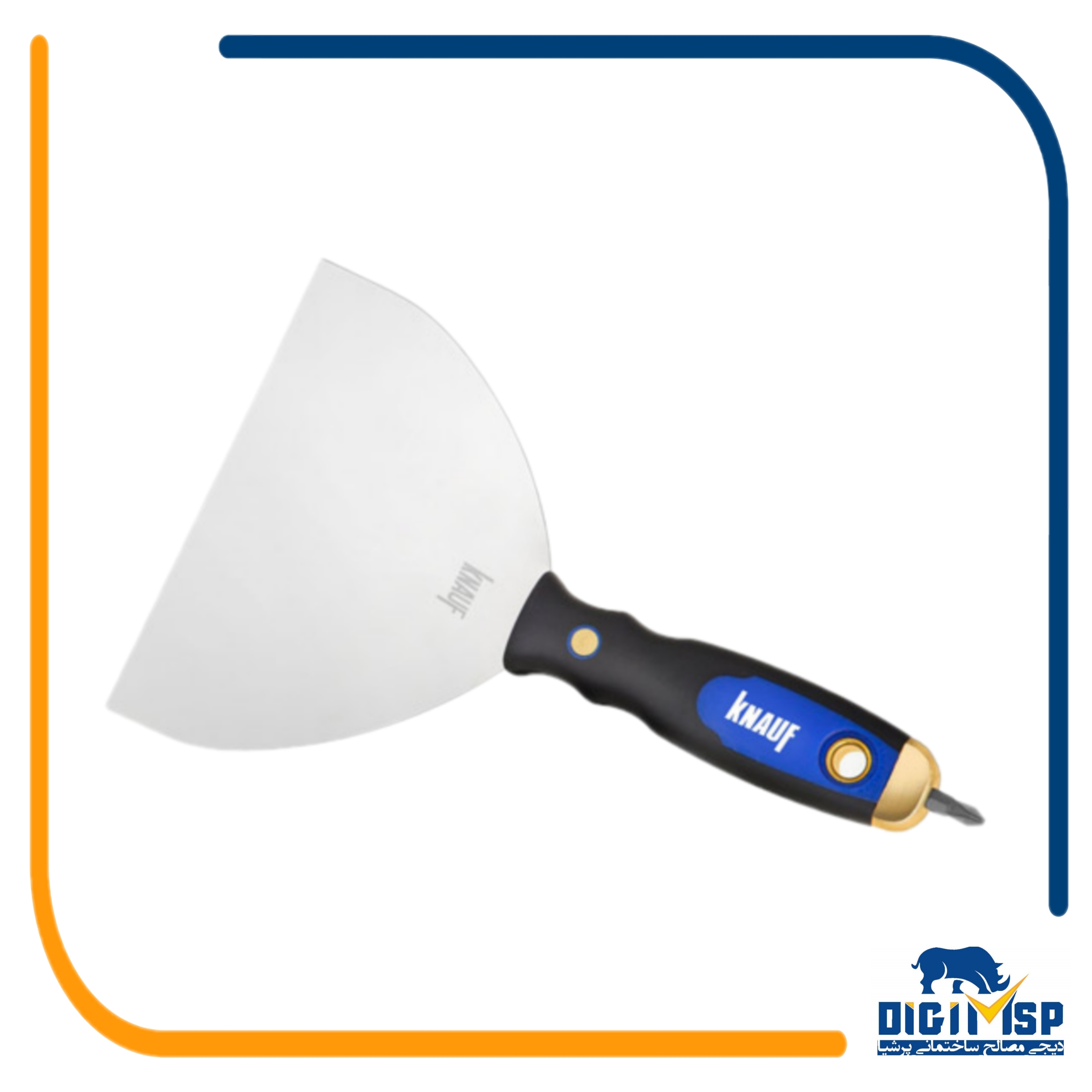 کاردک بتونه با دسته پیچ گوشتی